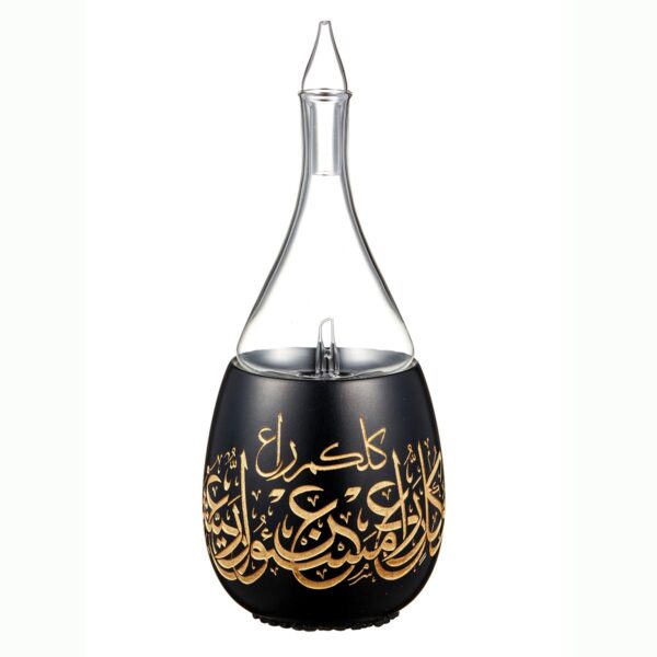 Gold and Black Laser Engraved Raindrop Diffuser Muslim Eid Mubarak Greeting