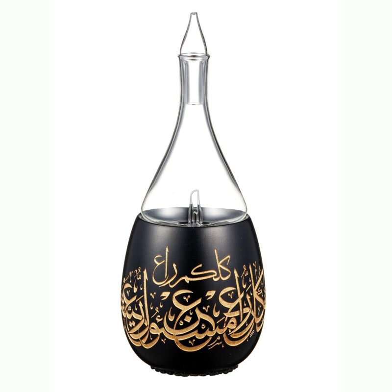 Gold and Black Laser Engraved Raindrop Diffuser Muslim Eid Mubarak Greeting Gold and Black Laser Engraved Raindrop Diffuser Muslim Eid Mubarak Greeting